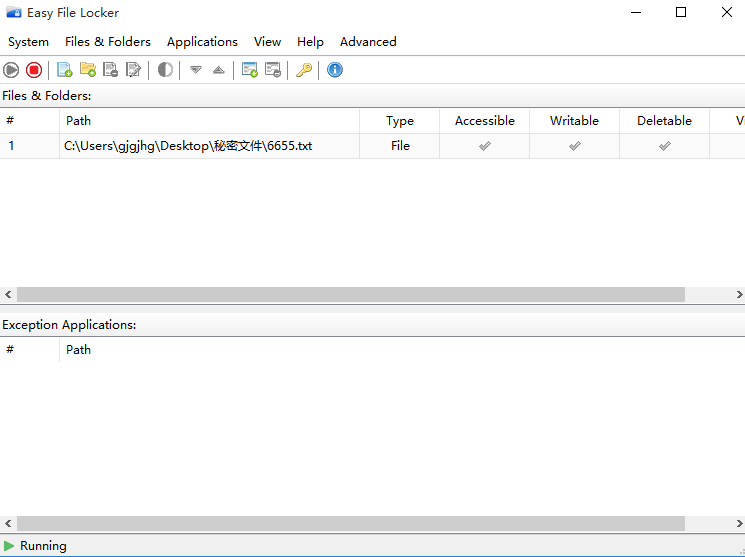 Easy File Locker(文件保护工具) v2.2官方版 Easy File Locker(文件保护工具) v2.2官方版