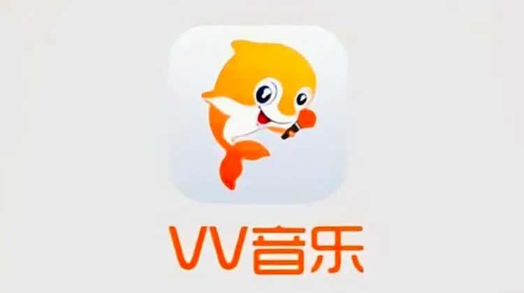 vv音乐最新电脑版v6.0.1.44 vv音乐最新电脑版v6.0.1.44