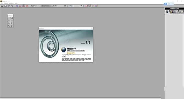 Deep UV(贴图制作工具) v1.3官方版