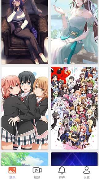 星空壁纸引擎app安卓版v1.0.2最新 星空壁纸引擎app安卓版v1.0.2最新