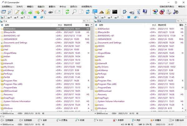 EF Commander文件管理器v25.1最新版 EF Commander文件管理器v25.1最新版