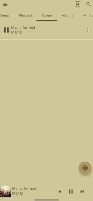 小怪兽音乐播放器app安卓版v0.1.31