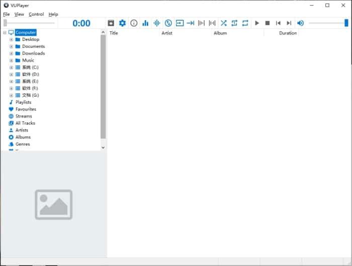 Vuplayer音乐播放器 v4.19绿色版 Vuplayer音乐播放器 v4.19绿色版