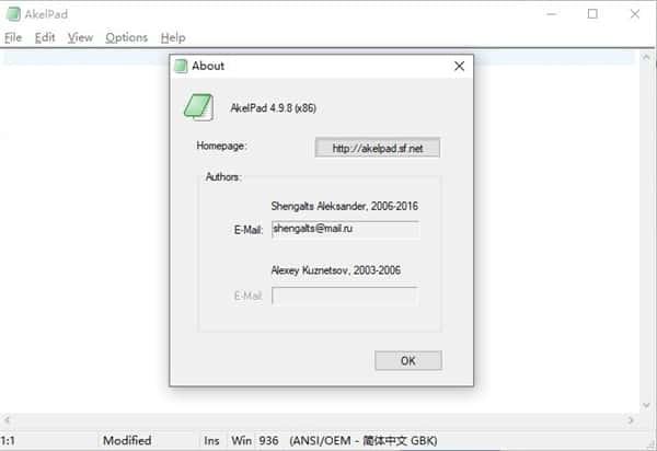 akelpad(文本编辑器)v4.9.9 akelpad(文本编辑器)v4.9.9