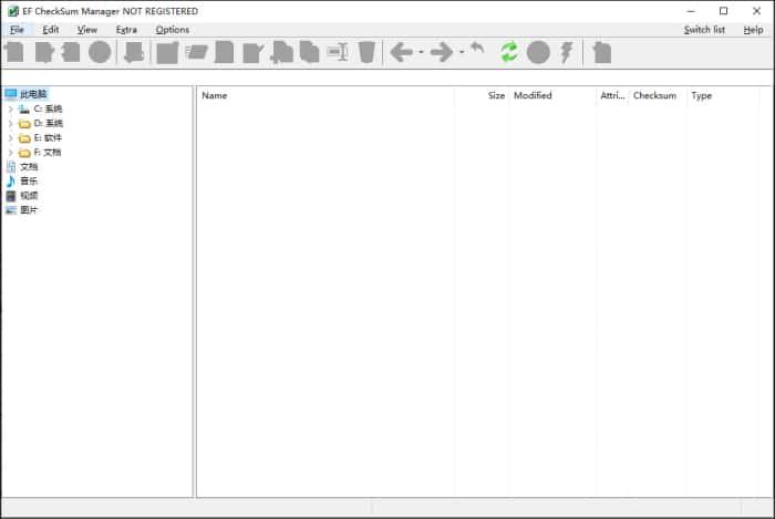 EF CheckSum Manager(文件校验工具)v24.08 中文版 EF CheckSum Manager(文件校验工具)v24.08 中文版