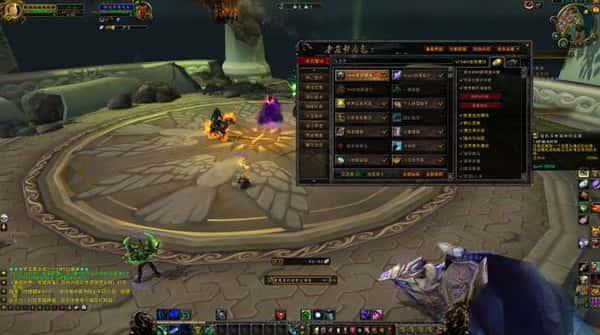 魔兽世界老农整合包v265-1正式服版