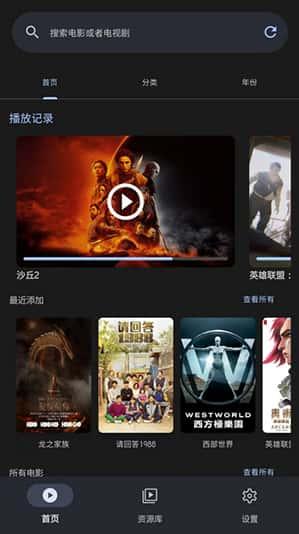 AfuseKt最新版v1.4.2-10213-02安卓版 AfuseKt最新版v1.4.2-10213-02安卓版