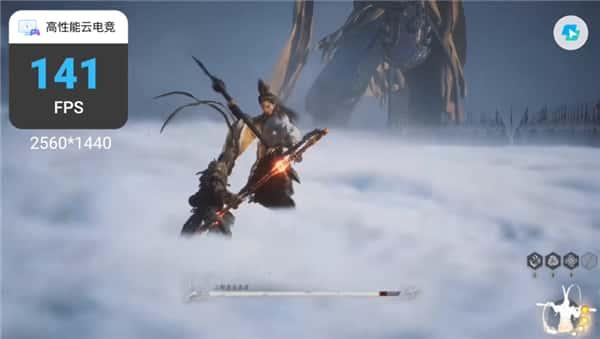 ToDesk云电脑Windows客户端v1.0.4.3最新版 ToDesk云电脑Windows客户端v1.0.4.3最新版