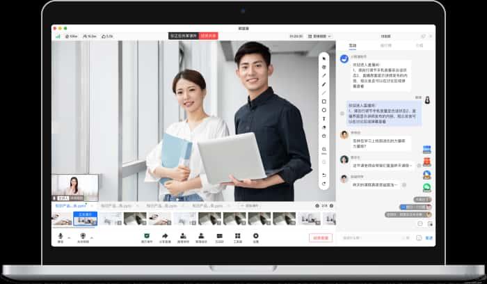 鹅直播电脑版v4.1.3最新版
