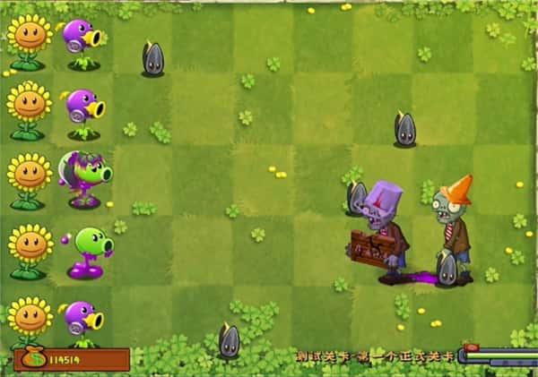 植物大战僵尸转基因版电脑版v1.1.8最新版 植物大战僵尸转基因版电脑版v1.1.8最新版