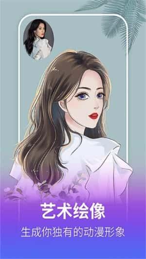 美多多app安卓版v1.1.3版 美多多app安卓版v1.1.3版