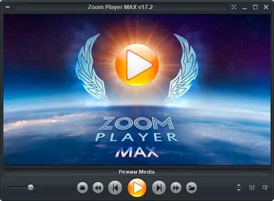 Zoom Player MAX媒体播放器v20.0.0.2000中文便携版 Zoom Player MAX媒体播放器v20.0.0.2000中文便携版