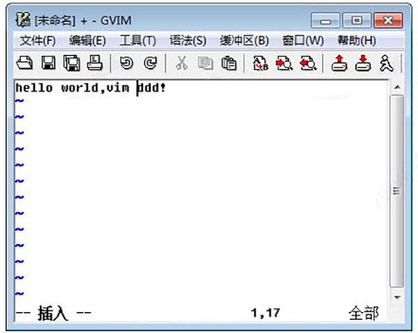 gVim(vim编辑器)v9.1.1001官方版