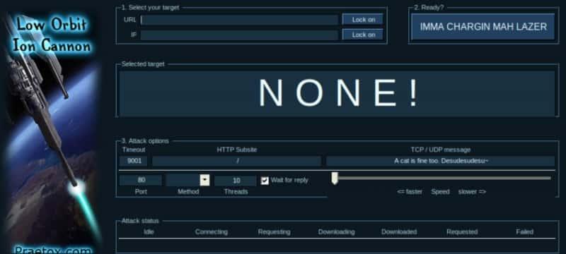 loic(低轨道离子炮)电脑版v1.0.7.0中文最新版 loic(低轨道离子炮)电脑版v1.0.7.0中文最新版