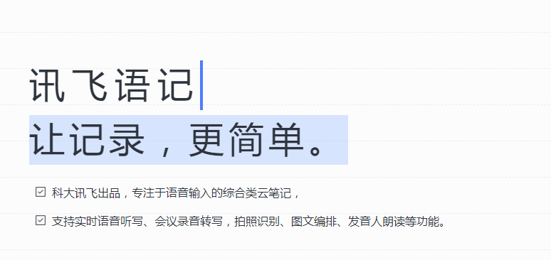 1742827437182711.png image.png